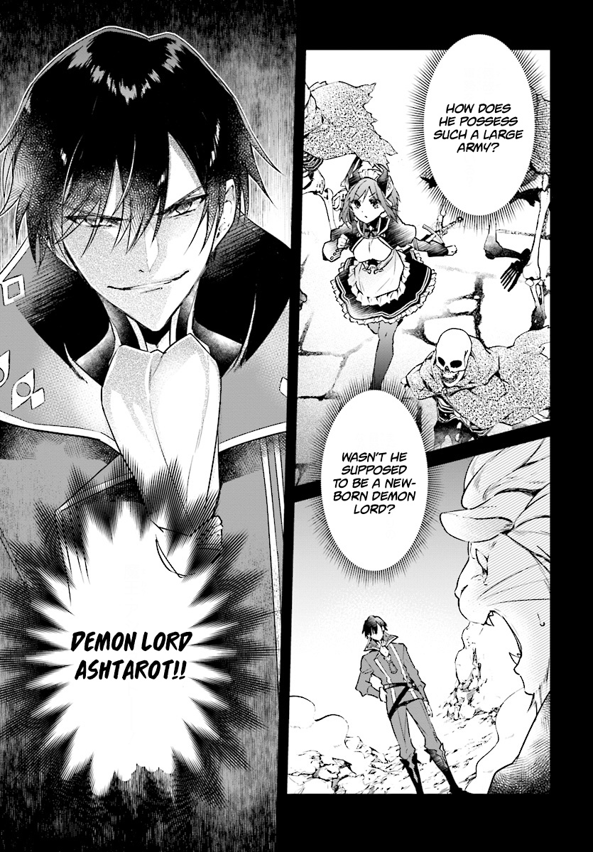 Realist Maou Niyoru Seiiki Naki Isekai Kaikaku - Chapter 1