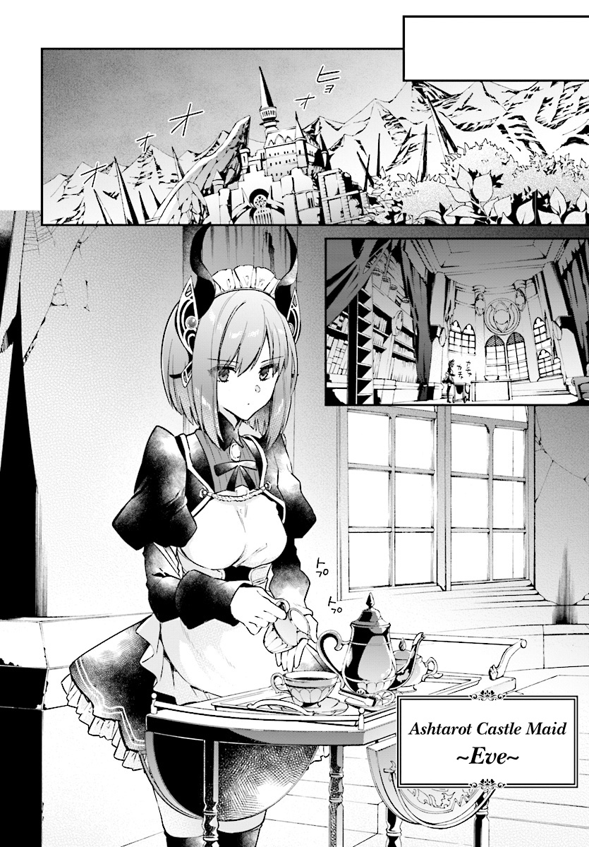 Realist Maou Niyoru Seiiki Naki Isekai Kaikaku - Chapter 1