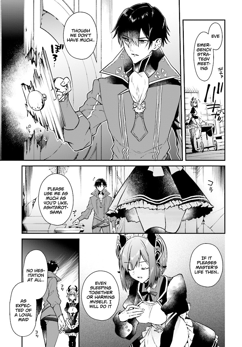 Realist Maou Niyoru Seiiki Naki Isekai Kaikaku - Chapter 1