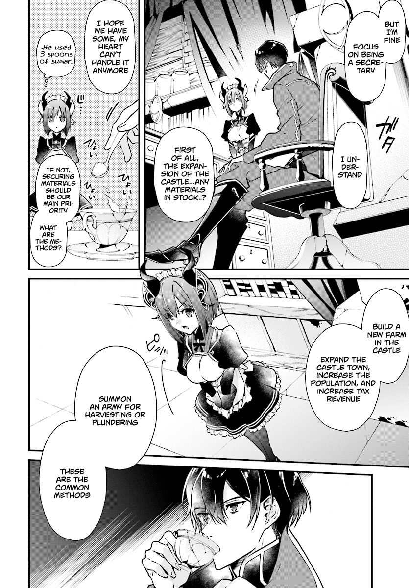 Realist Maou Niyoru Seiiki Naki Isekai Kaikaku - Chapter 1