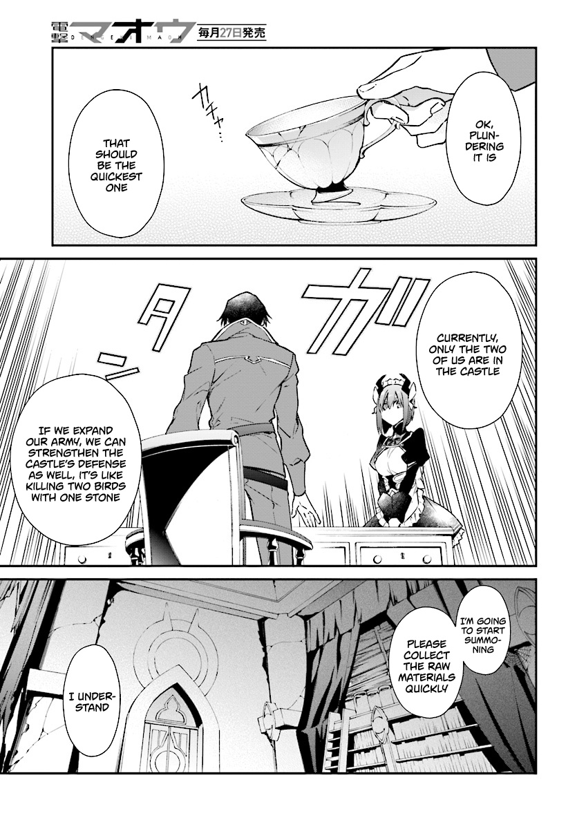 Realist Maou Niyoru Seiiki Naki Isekai Kaikaku - Chapter 1