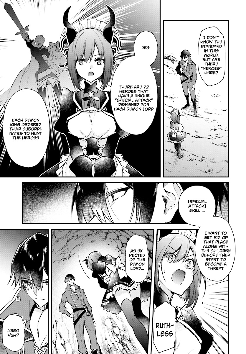 Realist Maou Niyoru Seiiki Naki Isekai Kaikaku - Chapter 1