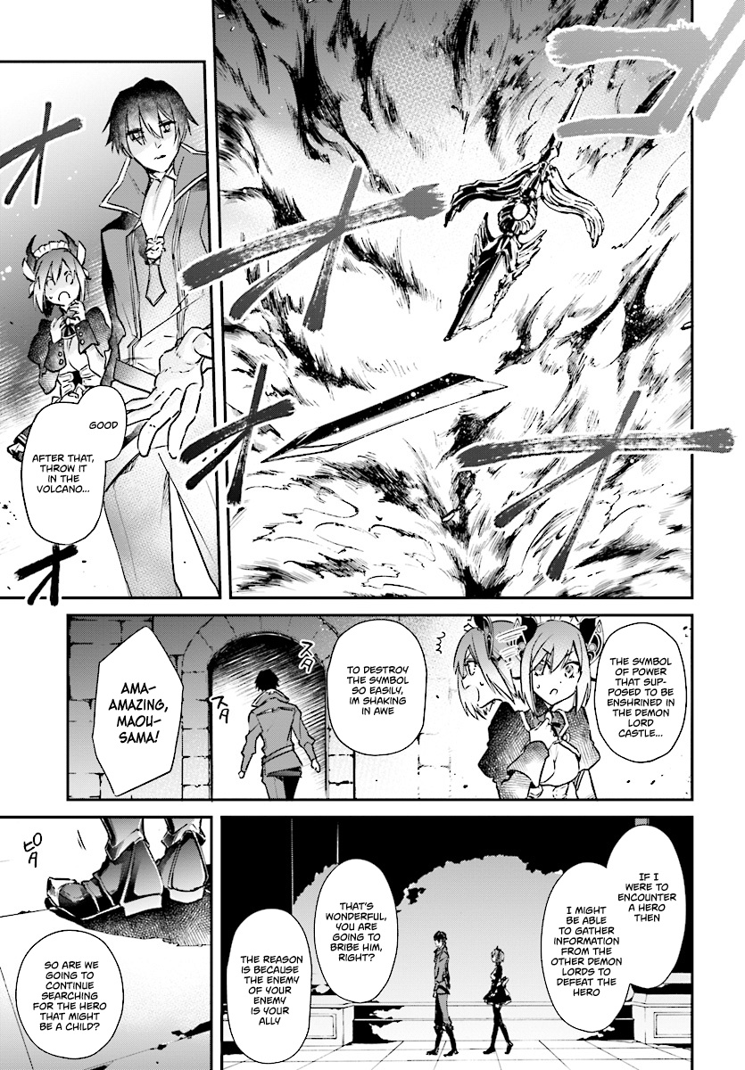 Realist Maou Niyoru Seiiki Naki Isekai Kaikaku - Chapter 1