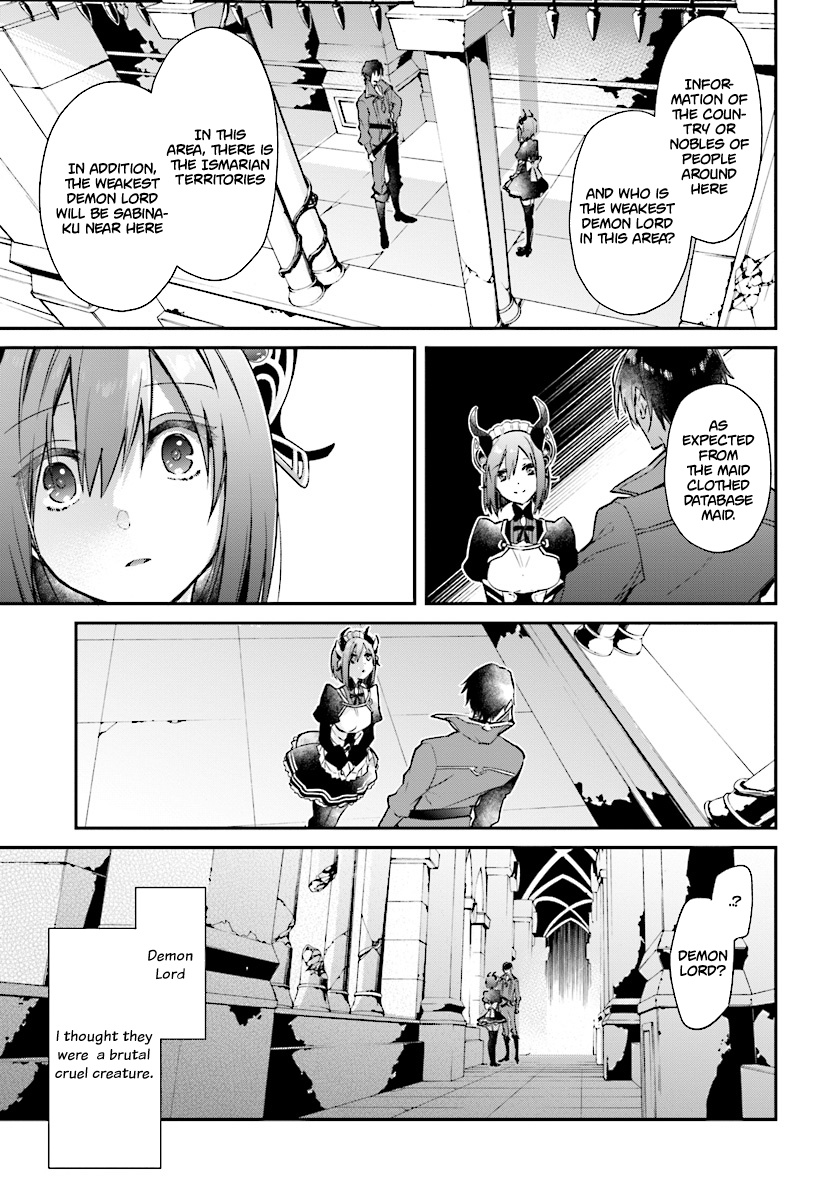 Realist Maou Niyoru Seiiki Naki Isekai Kaikaku - Chapter 1