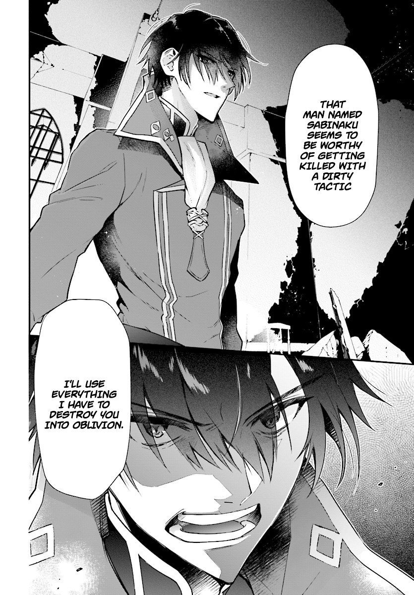 Realist Maou Niyoru Seiiki Naki Isekai Kaikaku - Chapter 1