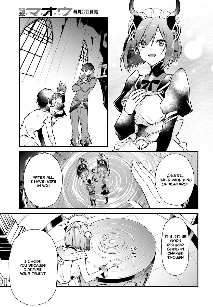 Realist Maou Niyoru Seiiki Naki Isekai Kaikaku - Chapter 1