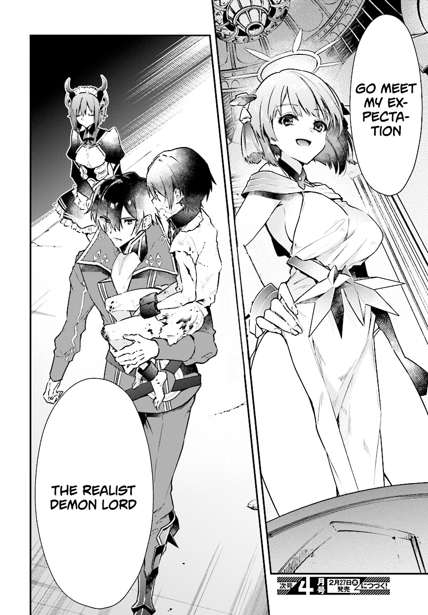 Realist Maou Niyoru Seiiki Naki Isekai Kaikaku - Chapter 1