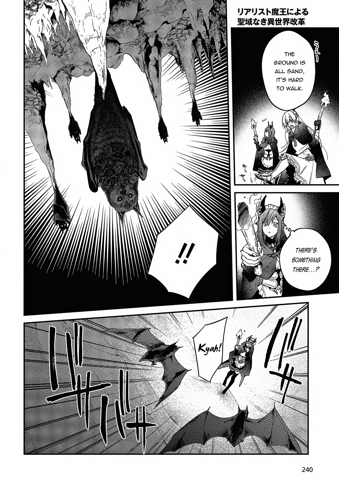 Realist Maou Niyoru Seiiki Naki Isekai Kaikaku - Chapter 44