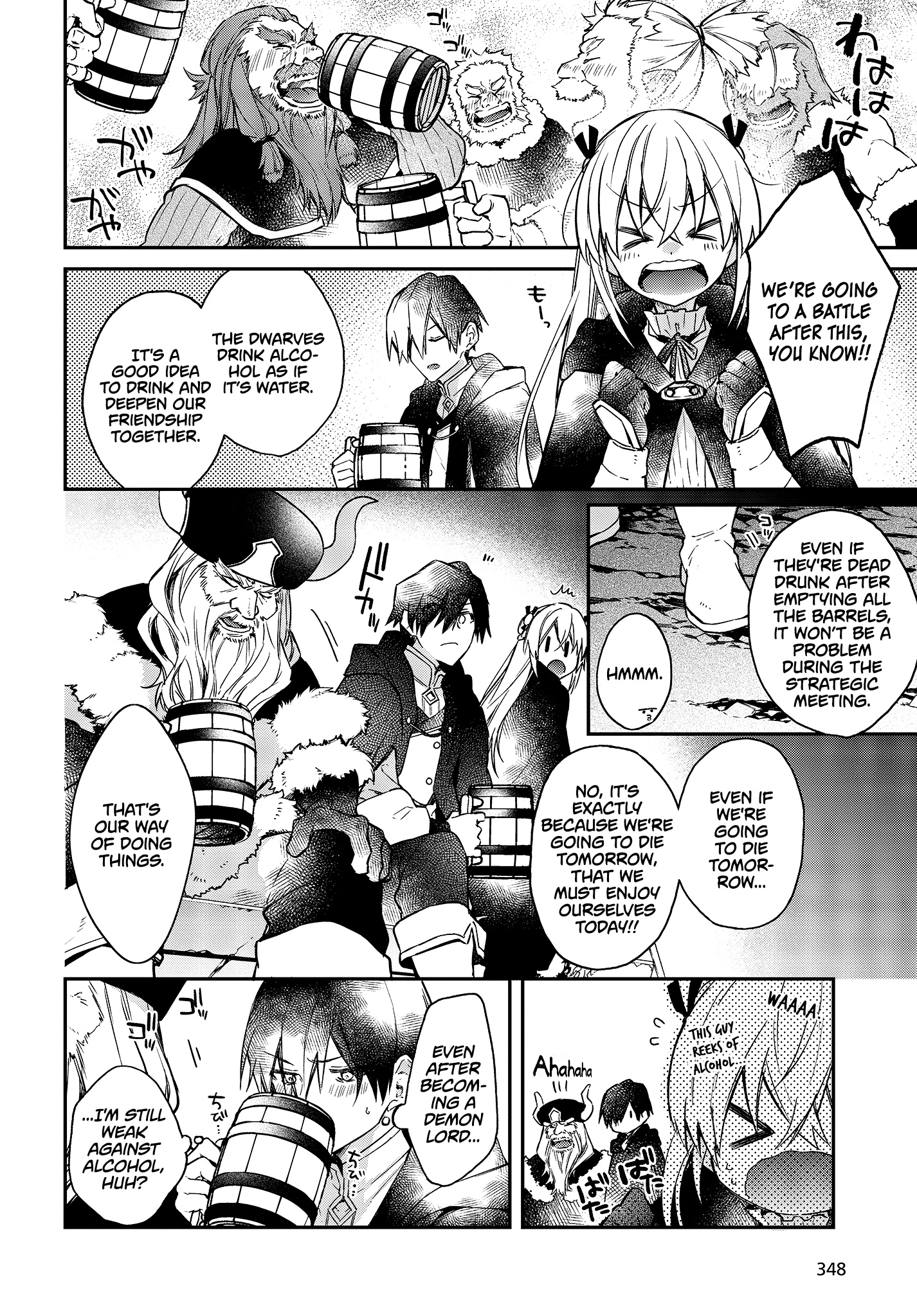 Realist Maou Niyoru Seiiki Naki Isekai Kaikaku - Chapter 12