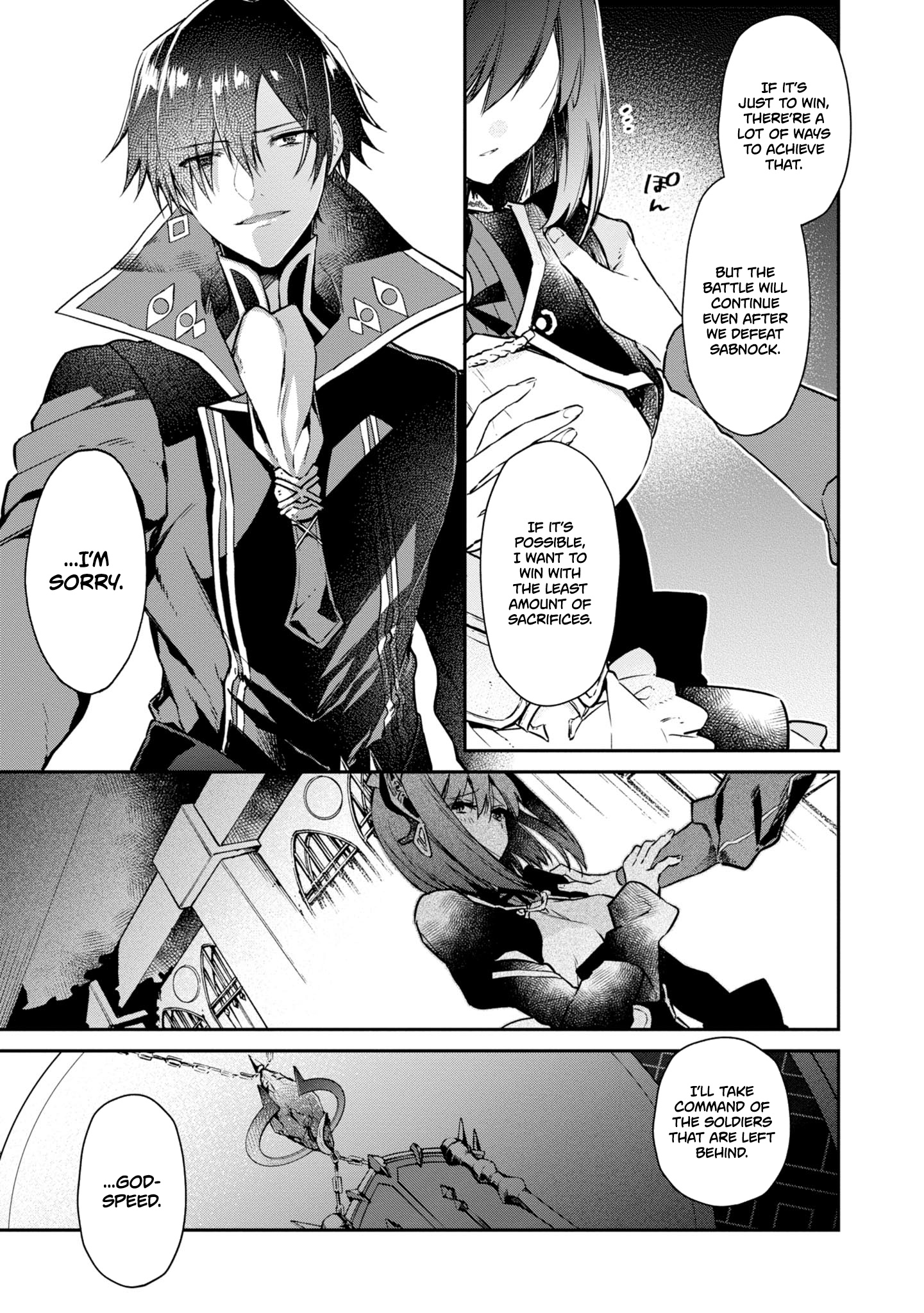 Realist Maou Niyoru Seiiki Naki Isekai Kaikaku - Chapter 5