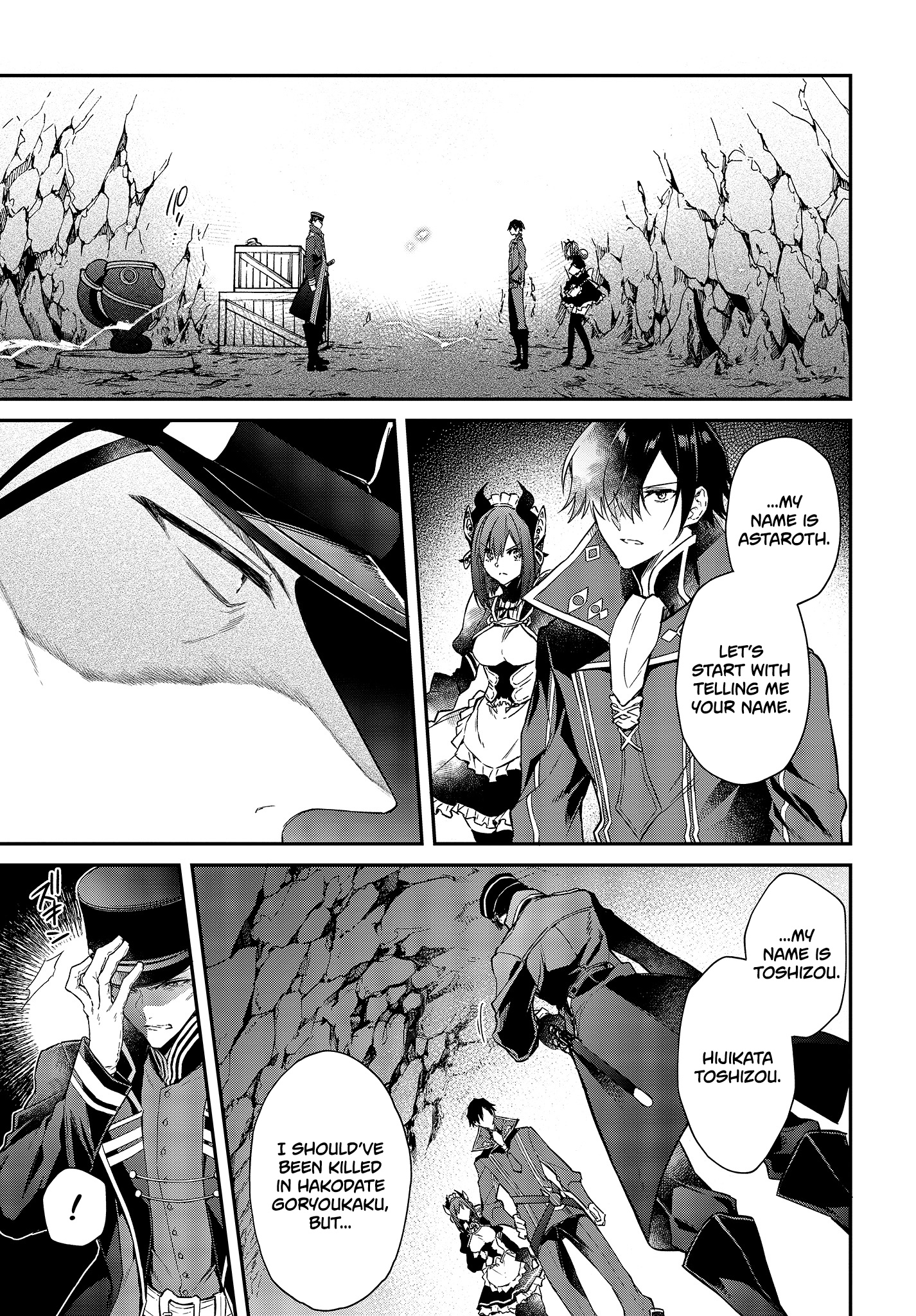 Realist Maou Niyoru Seiiki Naki Isekai Kaikaku - Chapter 4