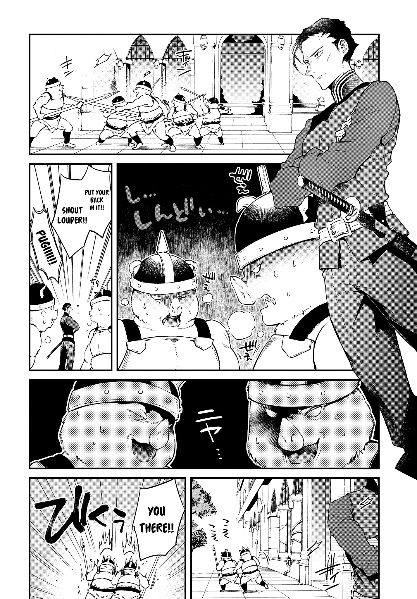 Realist Maou Niyoru Seiiki Naki Isekai Kaikaku - Chapter 4