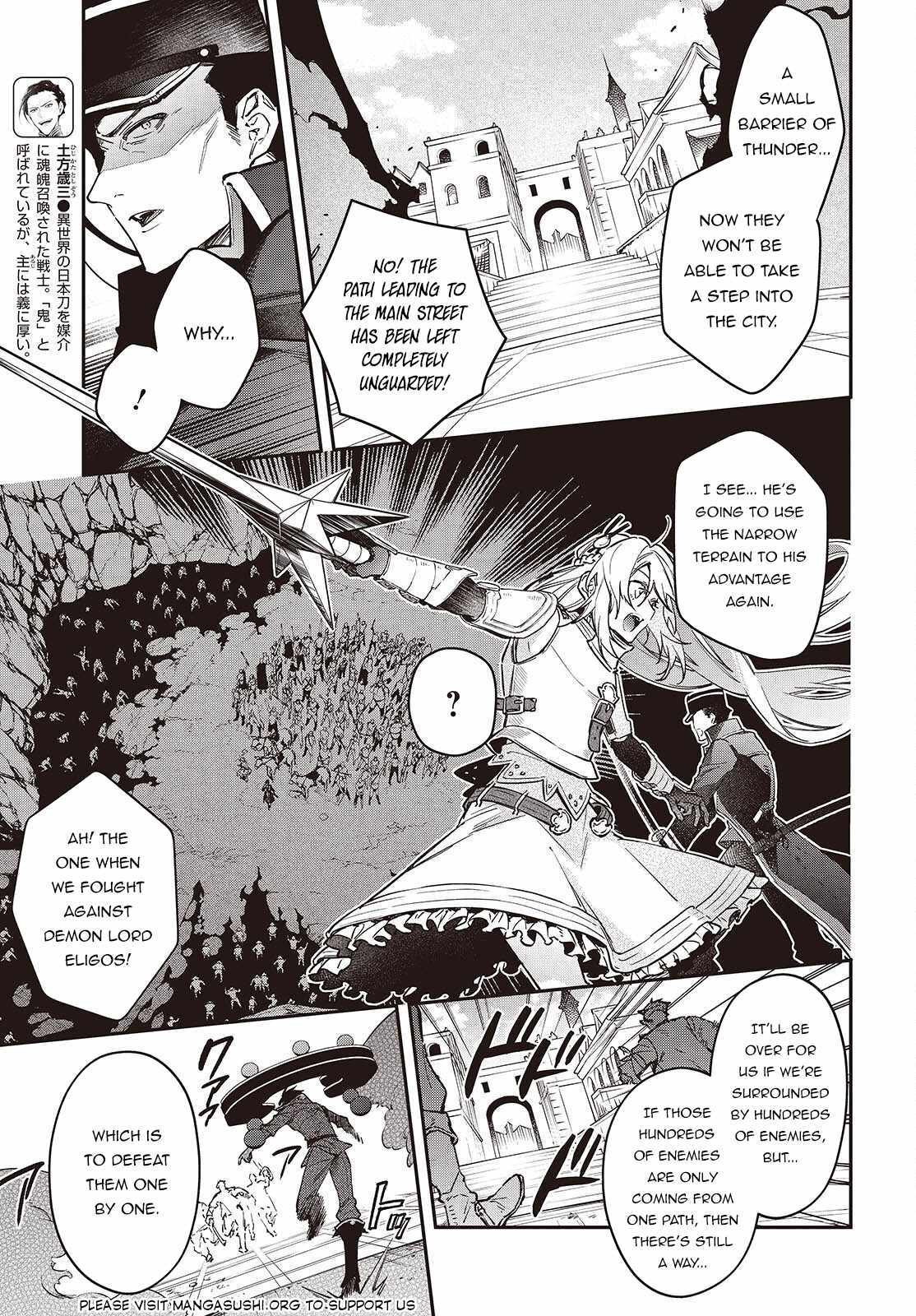 Realist Maou Niyoru Seiiki Naki Isekai Kaikaku - Chapter 53