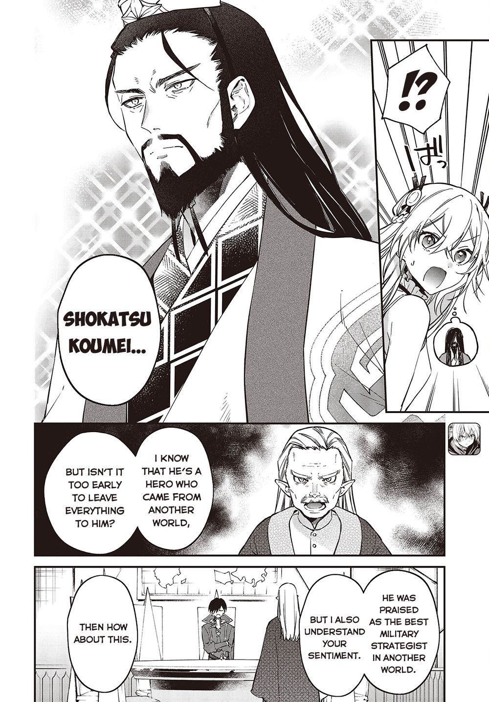 Realist Maou Niyoru Seiiki Naki Isekai Kaikaku - Chapter 36