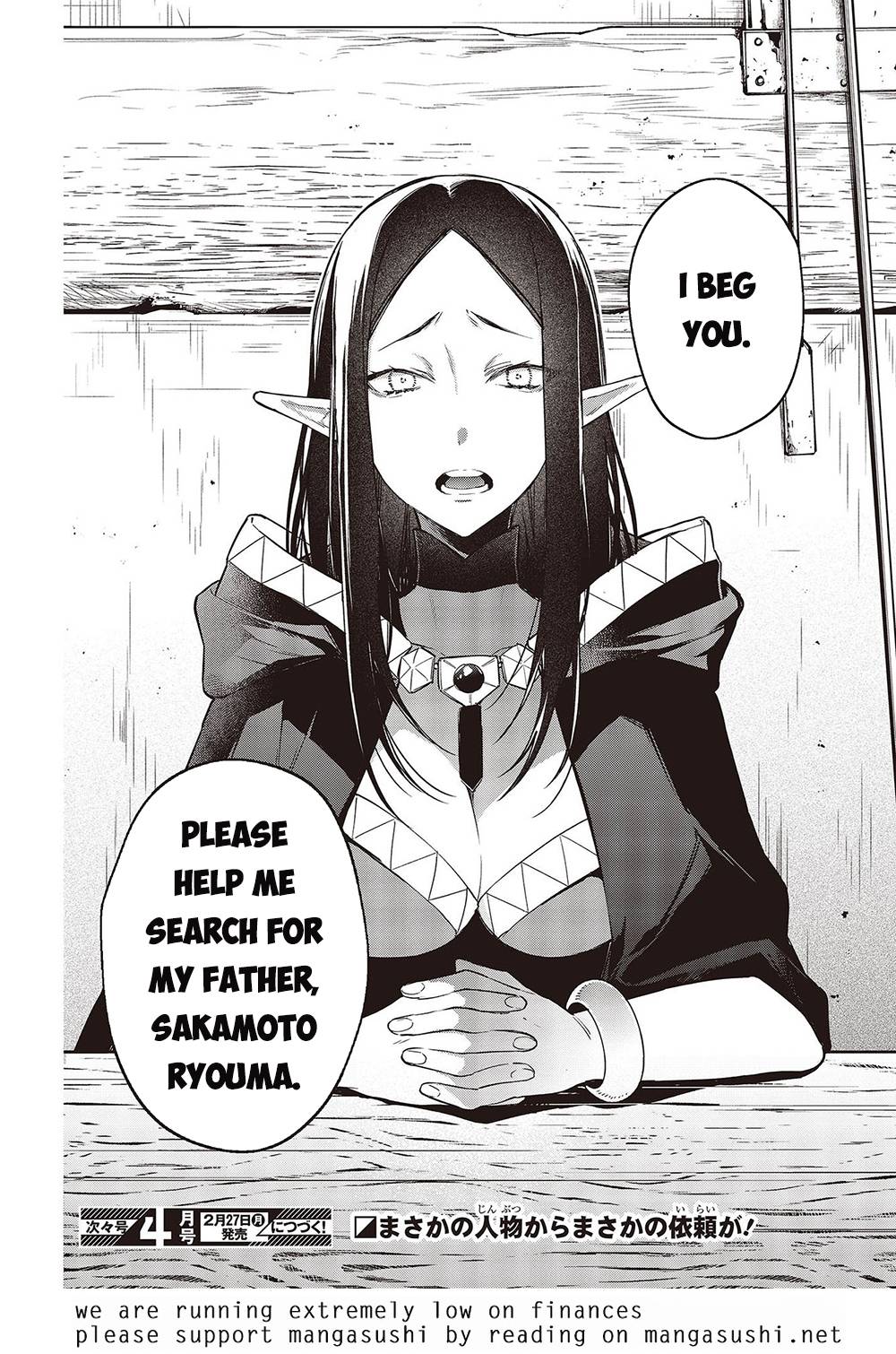 Realist Maou Niyoru Seiiki Naki Isekai Kaikaku - Chapter 42