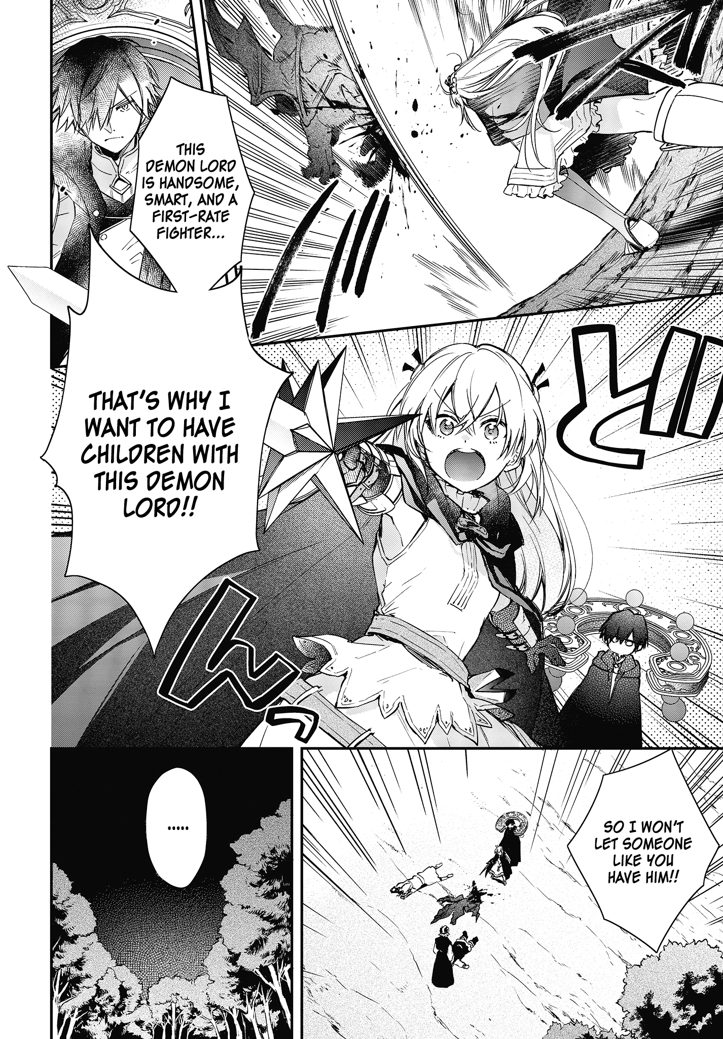 Realist Maou Niyoru Seiiki Naki Isekai Kaikaku - Chapter 14