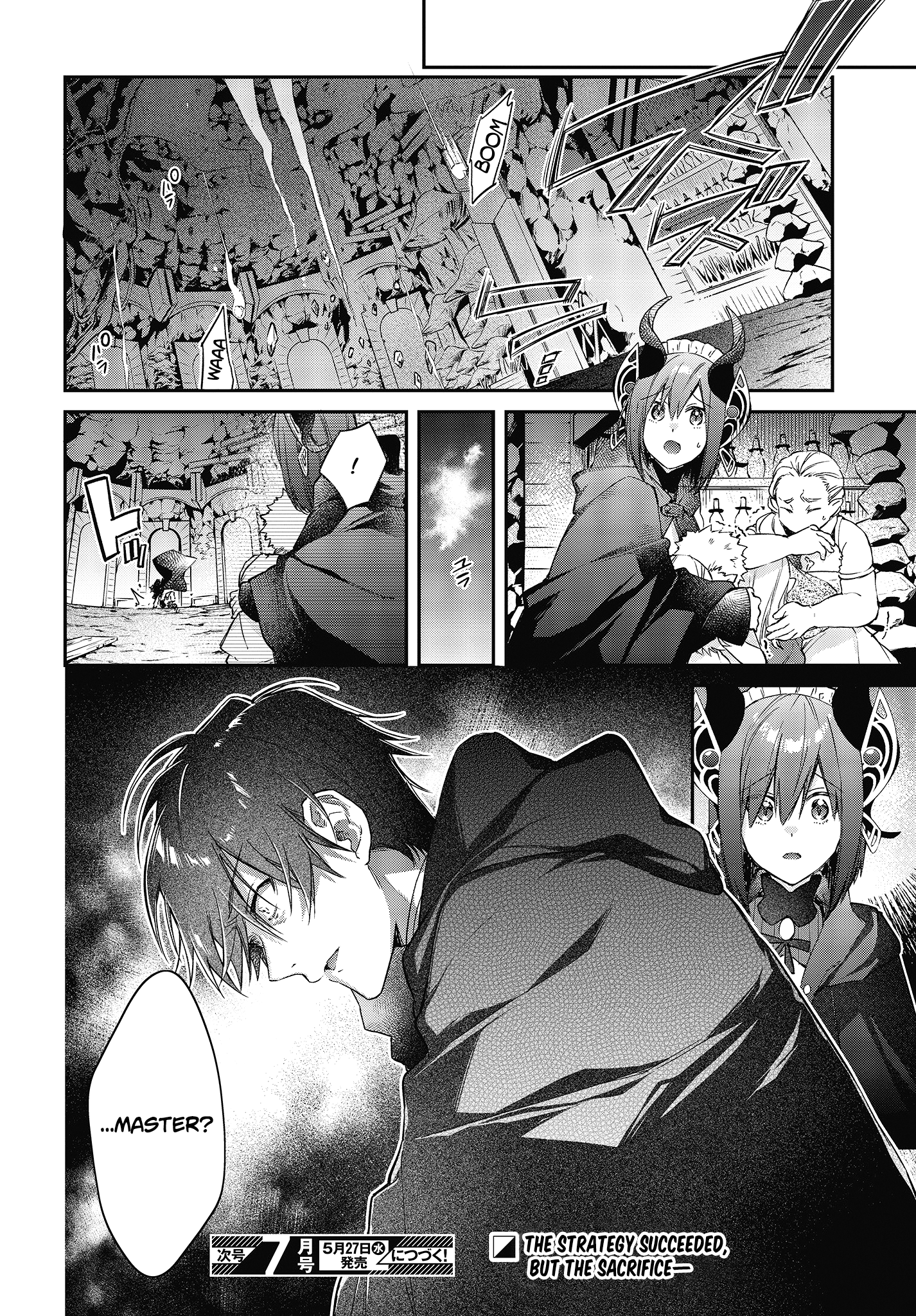 Realist Maou Niyoru Seiiki Naki Isekai Kaikaku - Chapter 14