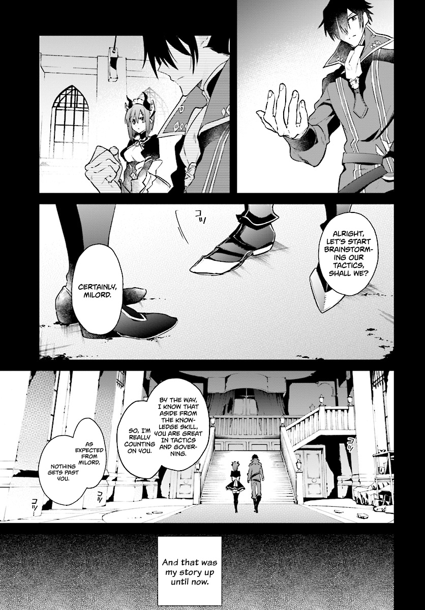 Realist Maou Niyoru Seiiki Naki Isekai Kaikaku - Chapter 2.3