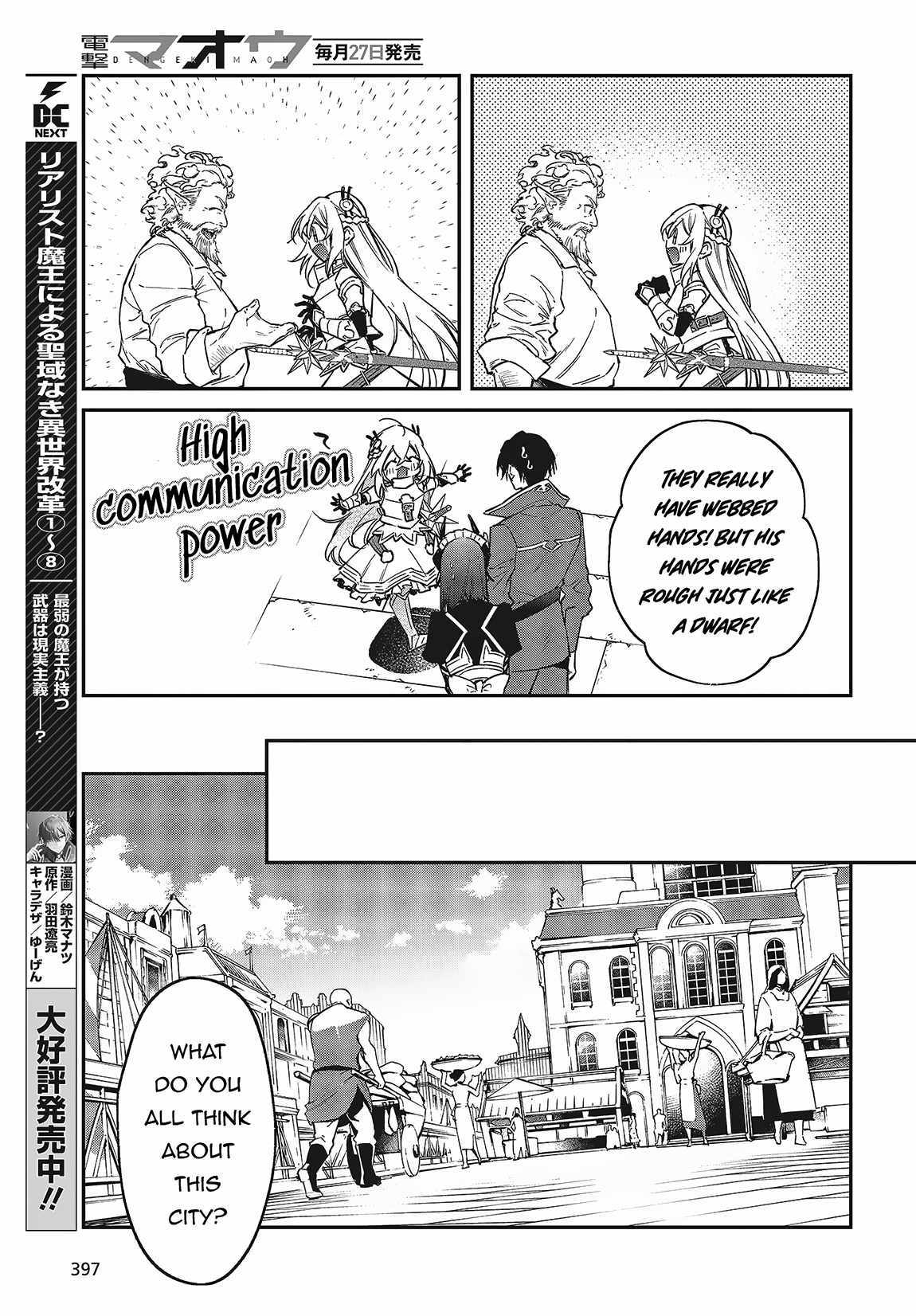 Realist Maou Niyoru Seiiki Naki Isekai Kaikaku - Chapter 50