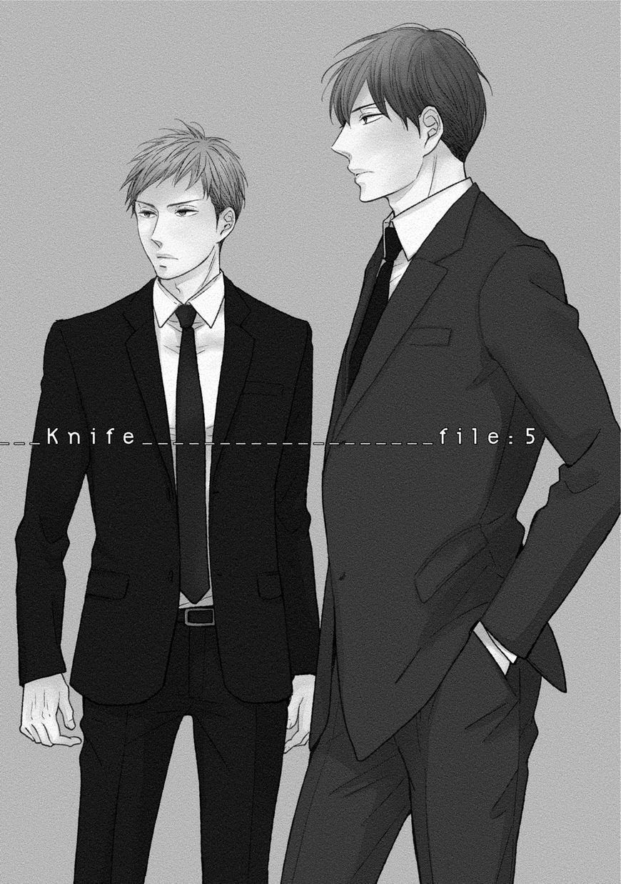 Knife (Chiba Ryouko) - Chapter 5