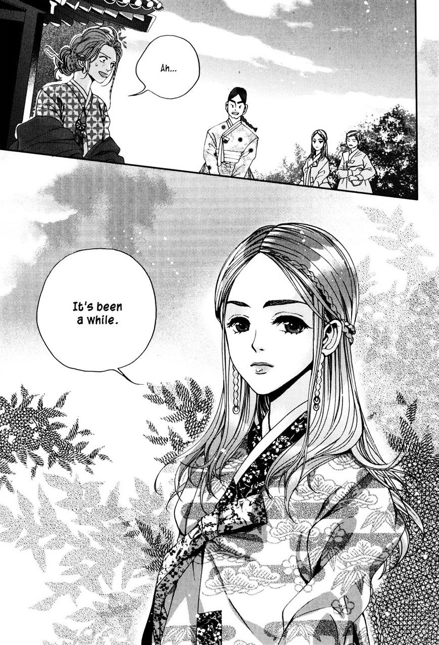 Eohwadungdungnae Boreumi - Chapter 9