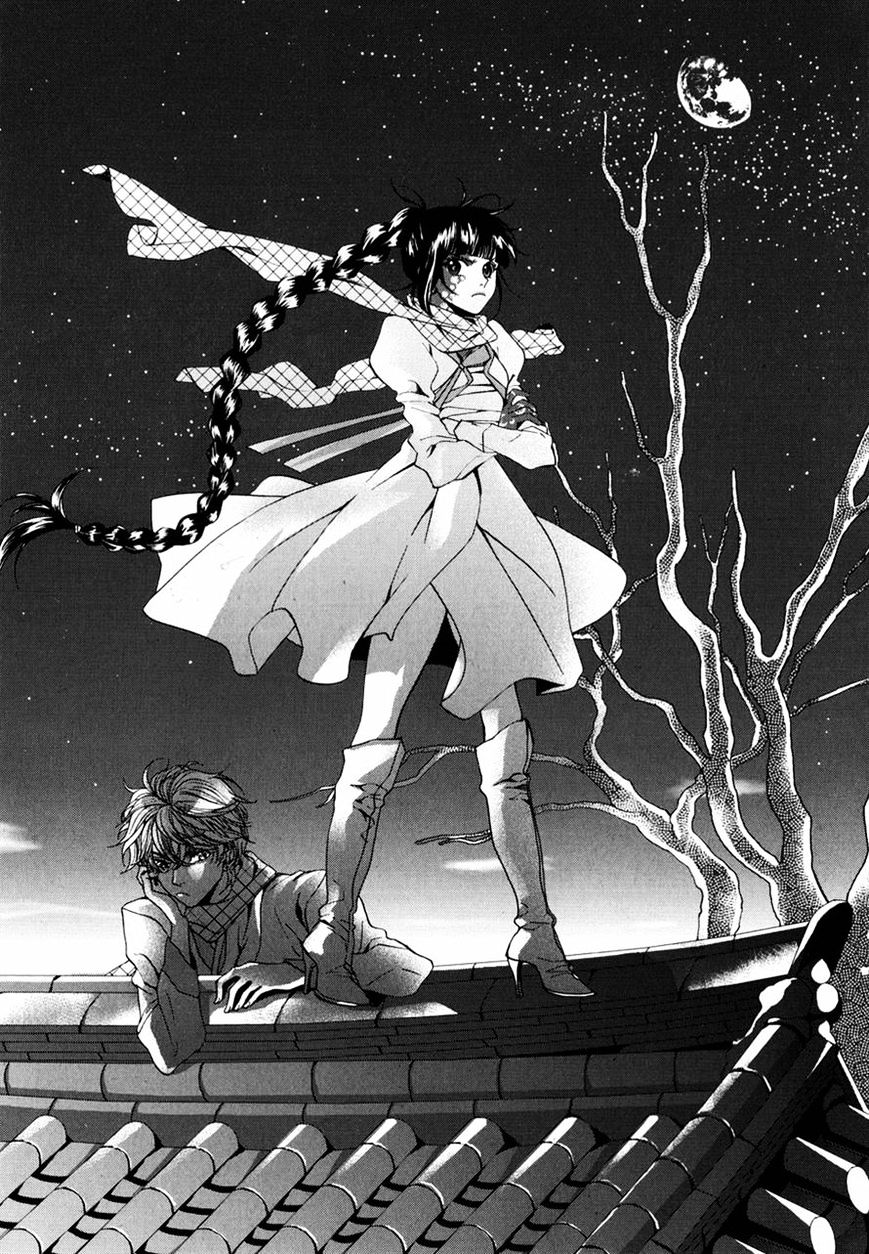 Eohwadungdungnae Boreumi - Chapter 10