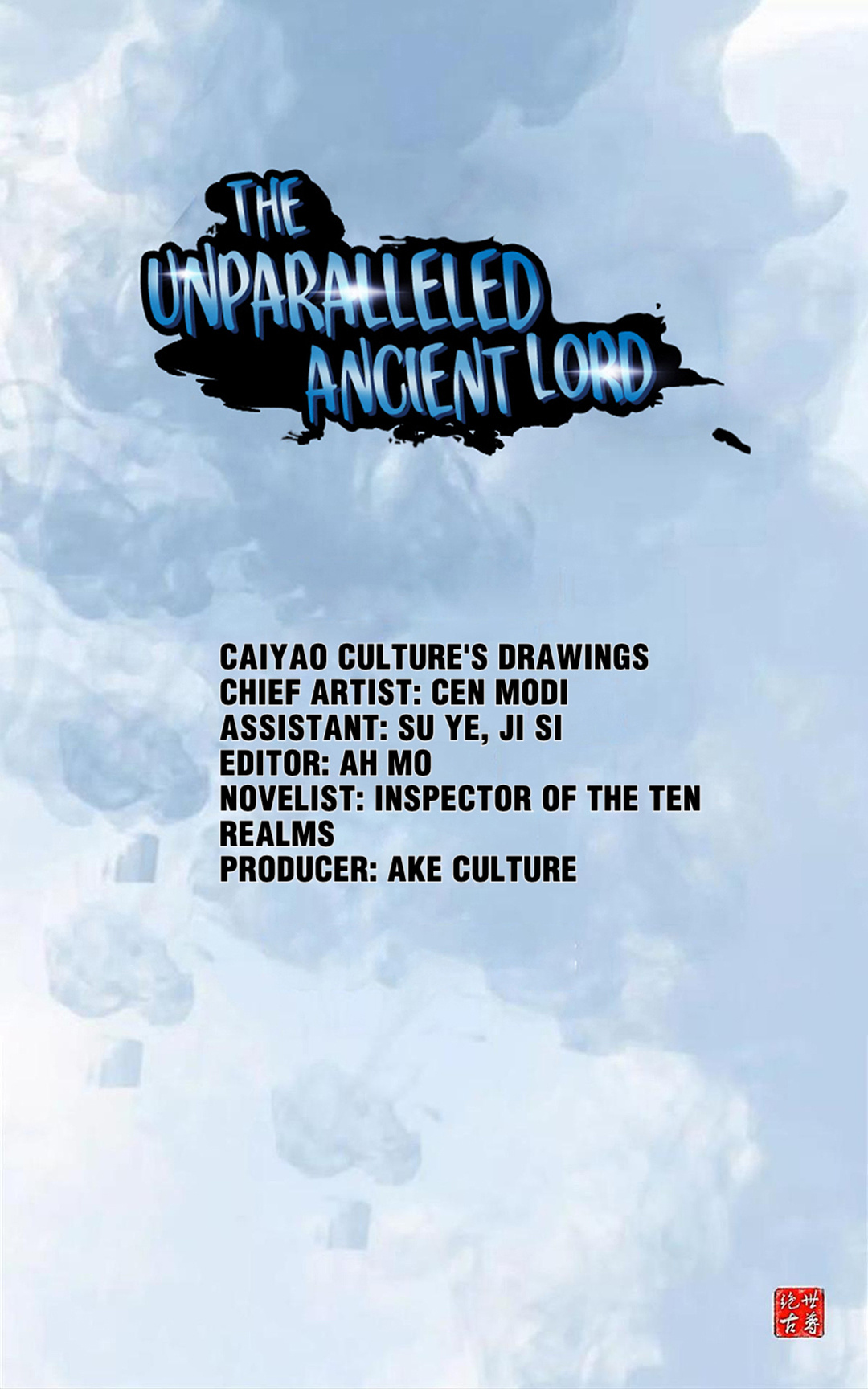 The Unparalleled Ancient Lord - Chapter 78: Retreating