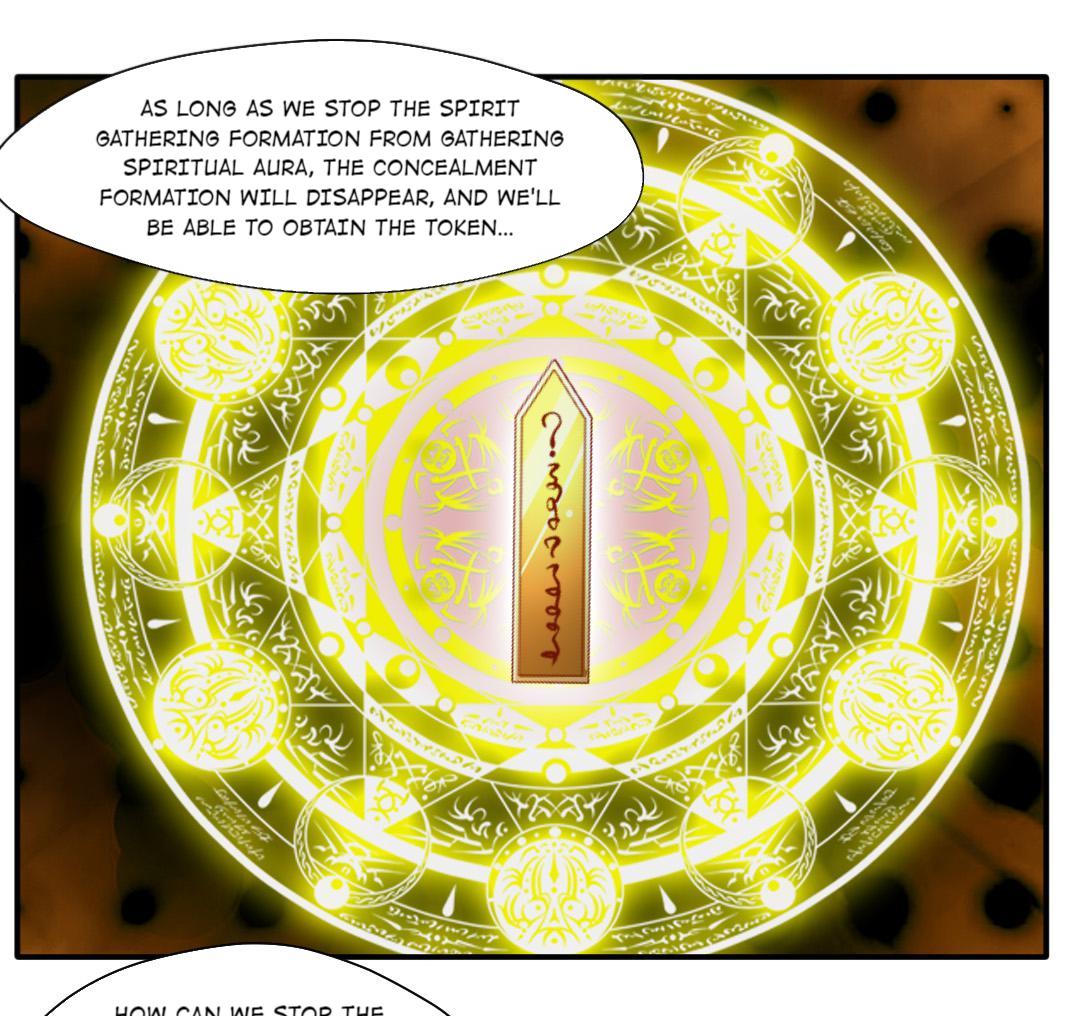 The Unparalleled Ancient Lord - Chapter 39: Eh? Eh! Eh!!!