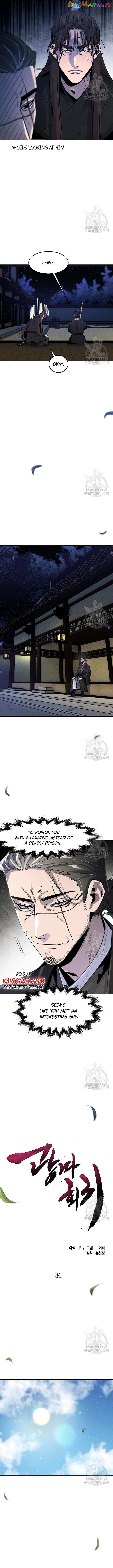 The Return Of The Crazy Demon - Chapter 84