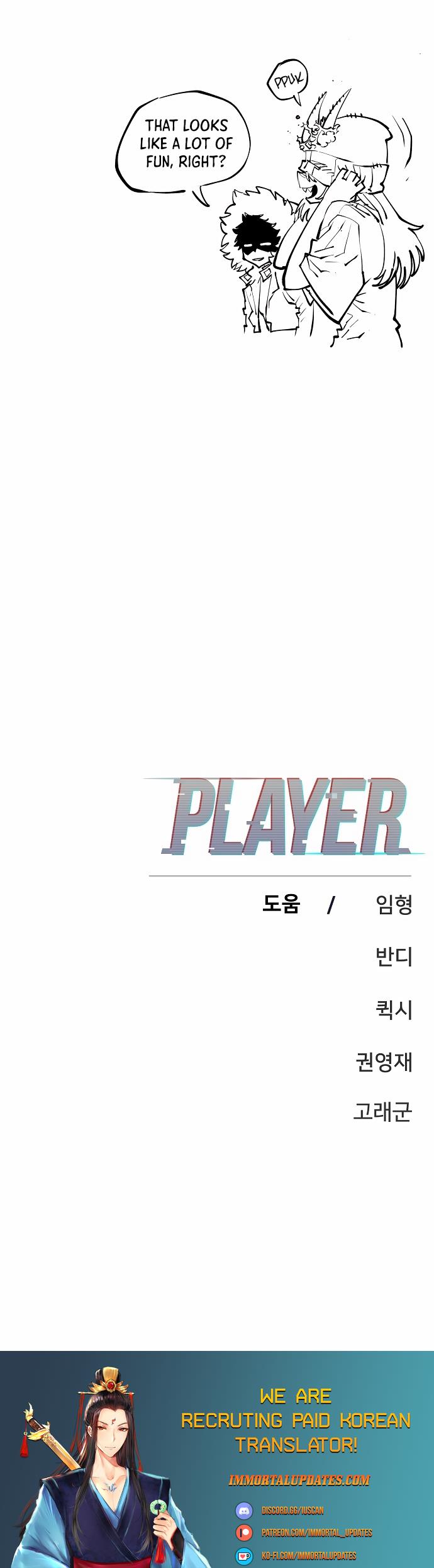 Player (Oh Hyeon-Jun) - Chapter 123