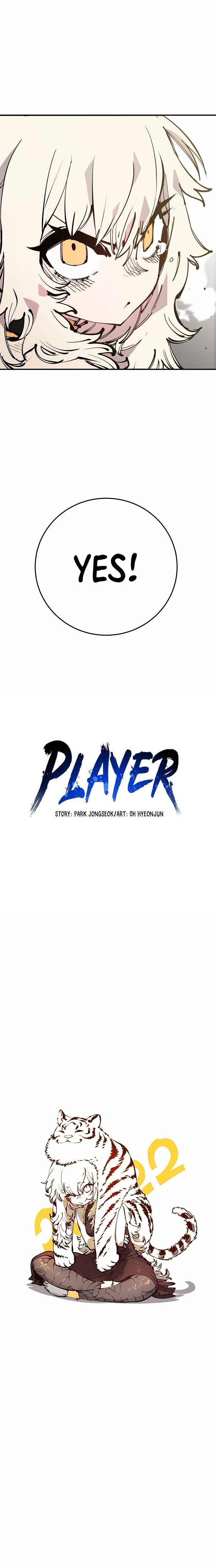 Player (Oh Hyeon-Jun) - Chapter 91