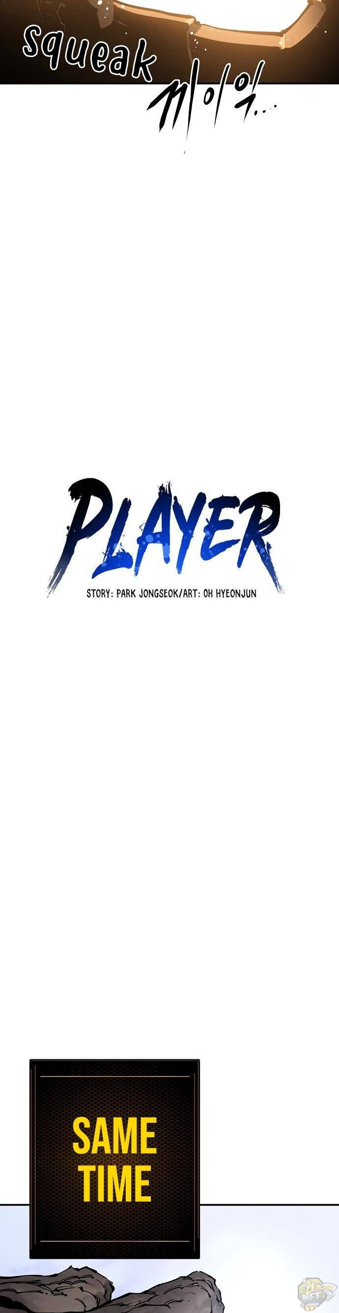 Player (Oh Hyeon-Jun) - Chapter 44