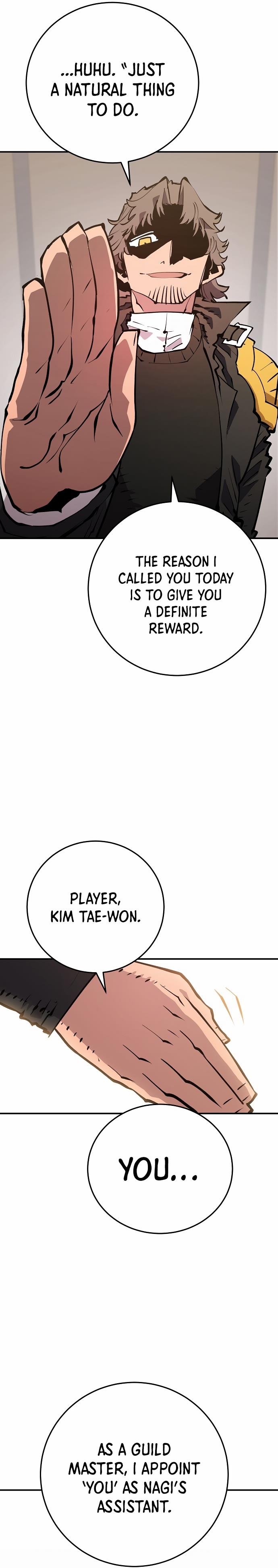 Player (Oh Hyeon-Jun) - Chapter 113