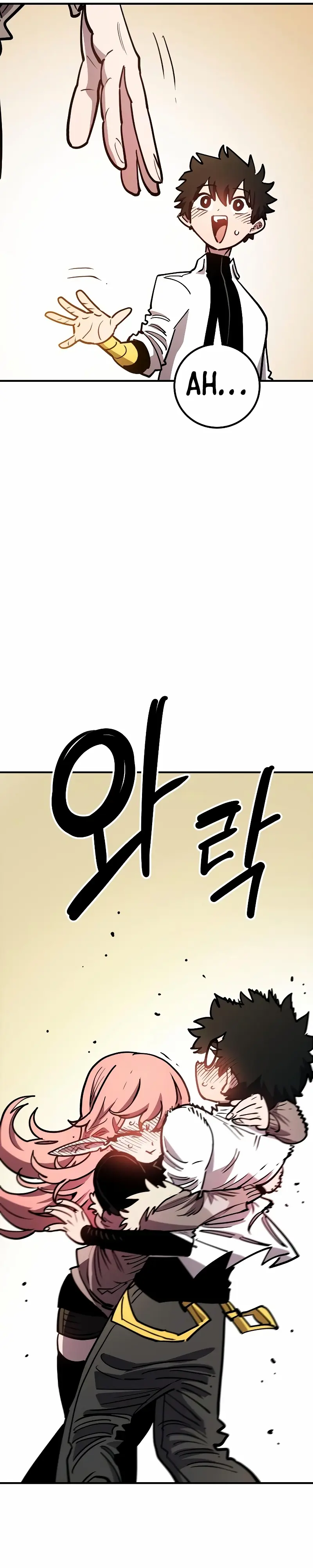 Player (Oh Hyeon-Jun) - Chapter 223