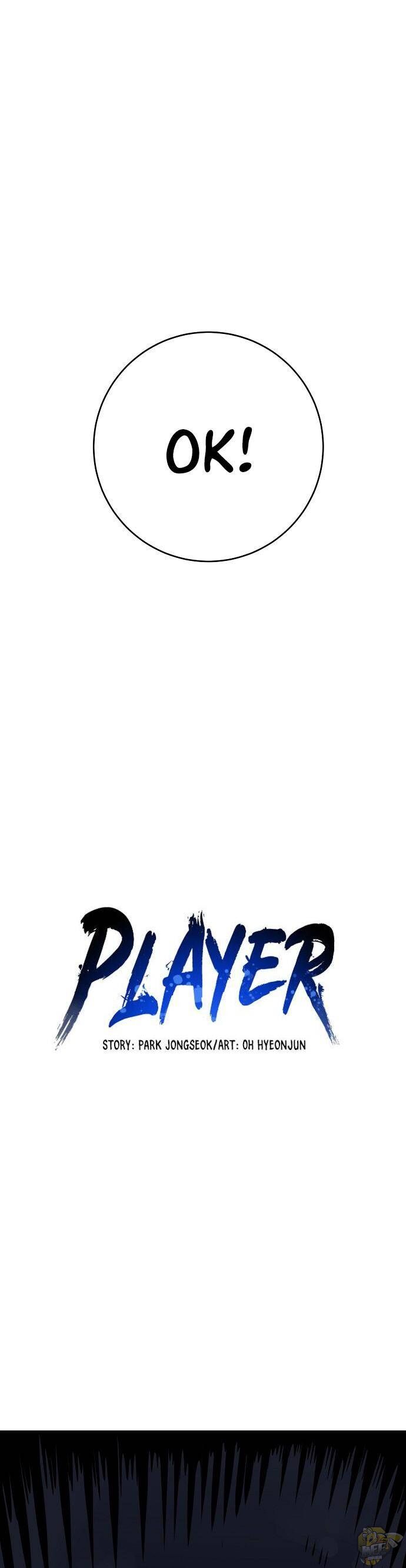 Player (Oh Hyeon-Jun) - Chapter 41