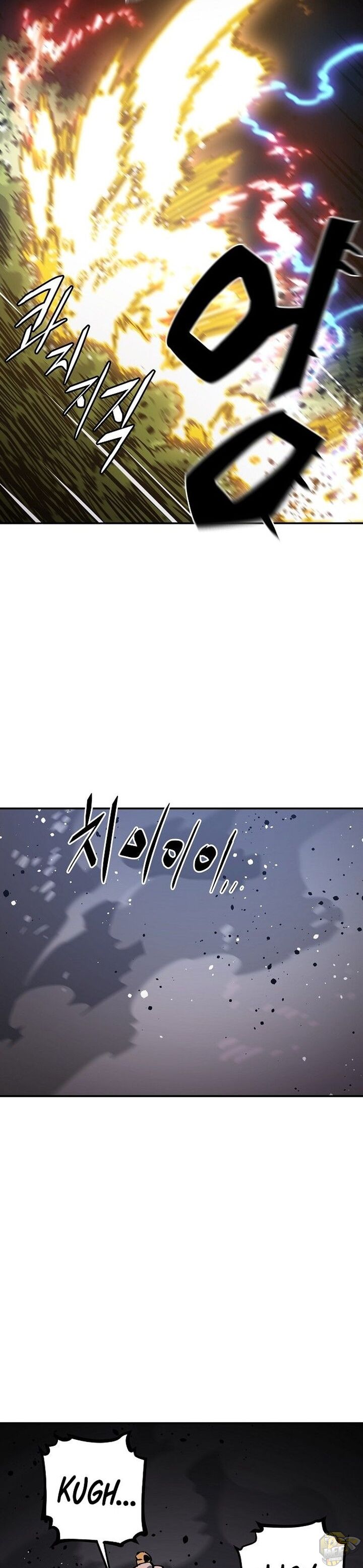 Player (Oh Hyeon-Jun) - Chapter 26