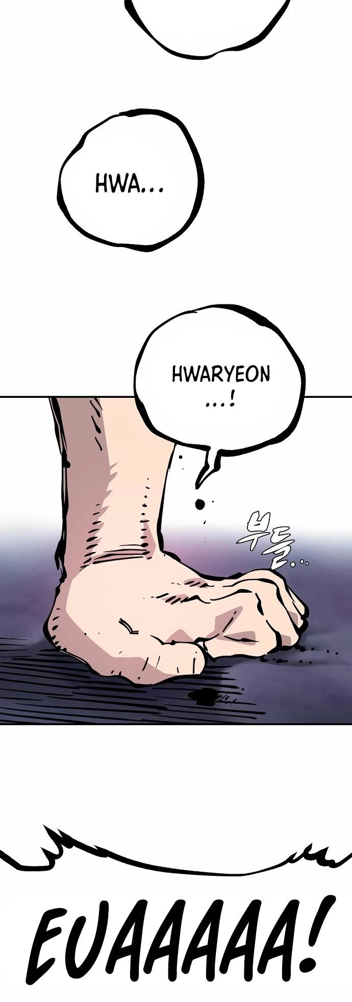 Player (Oh Hyeon-Jun) - Chapter 87