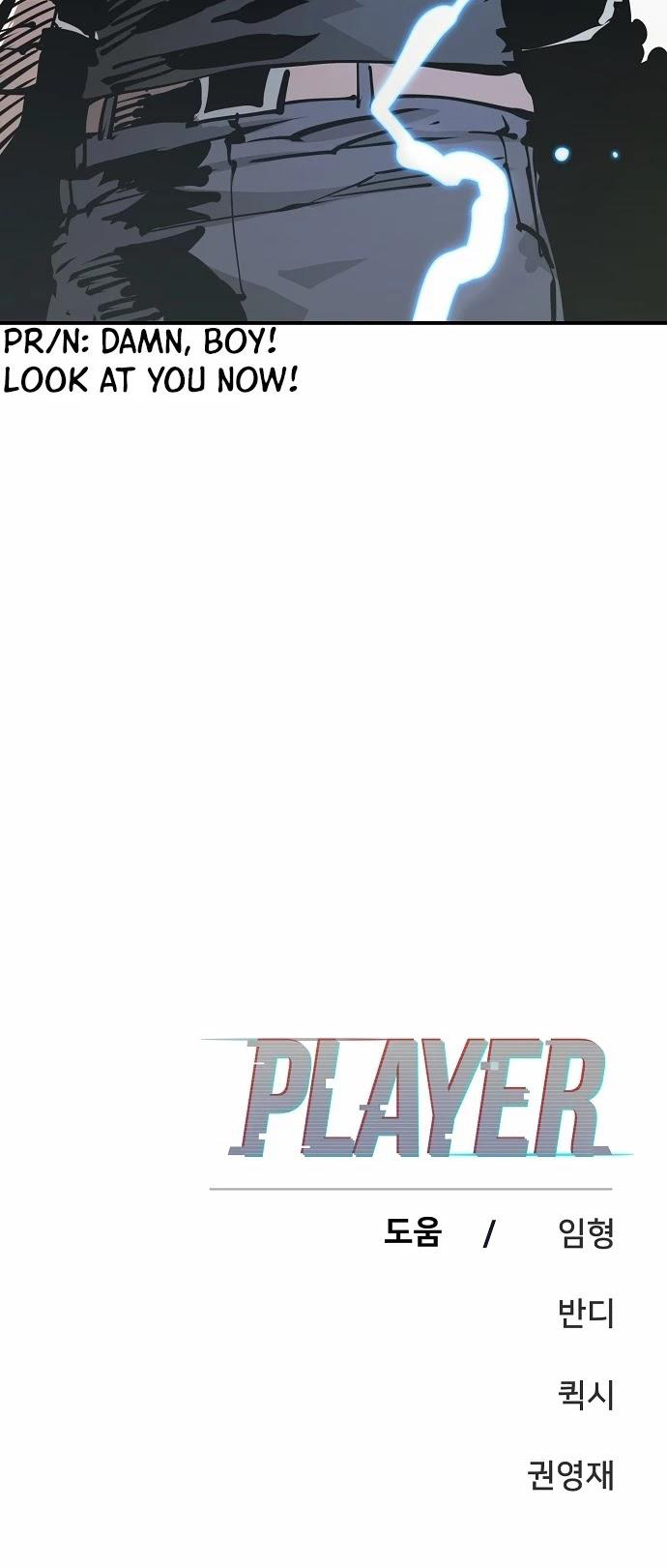 Player (Oh Hyeon-Jun) - Chapter 87