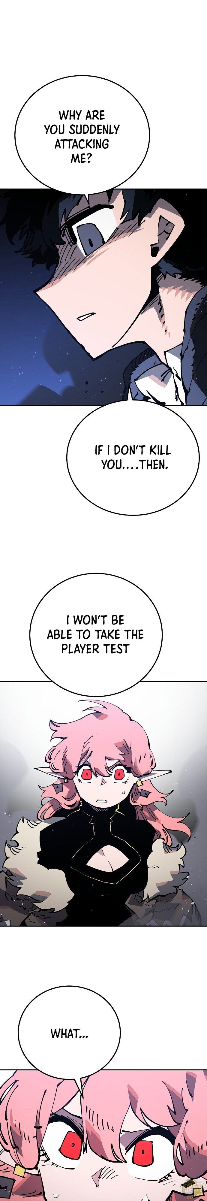 Player (Oh Hyeon-Jun) - Chapter 28