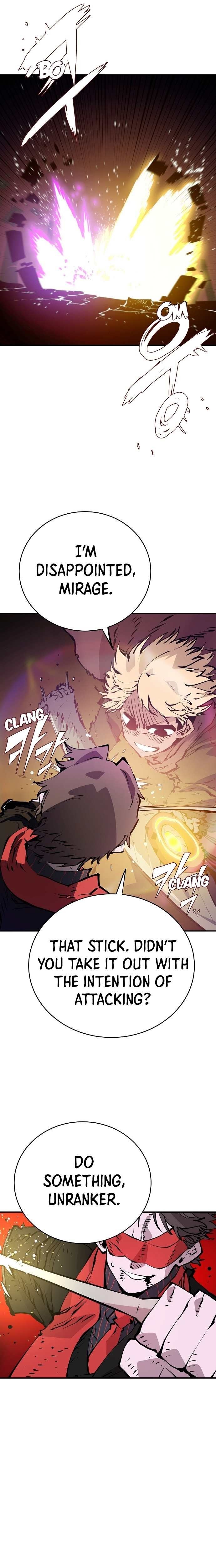 Player (Oh Hyeon-Jun) - Chapter 56