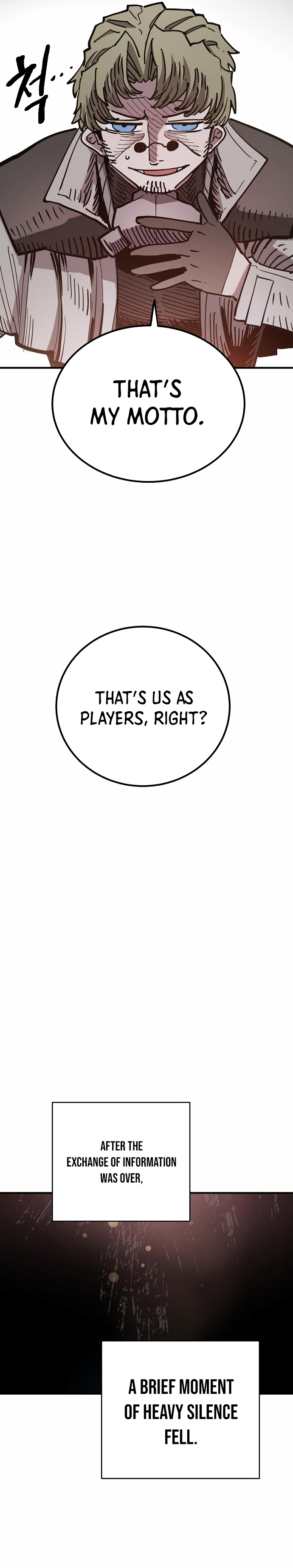 Player (Oh Hyeon-Jun) - Chapter 181