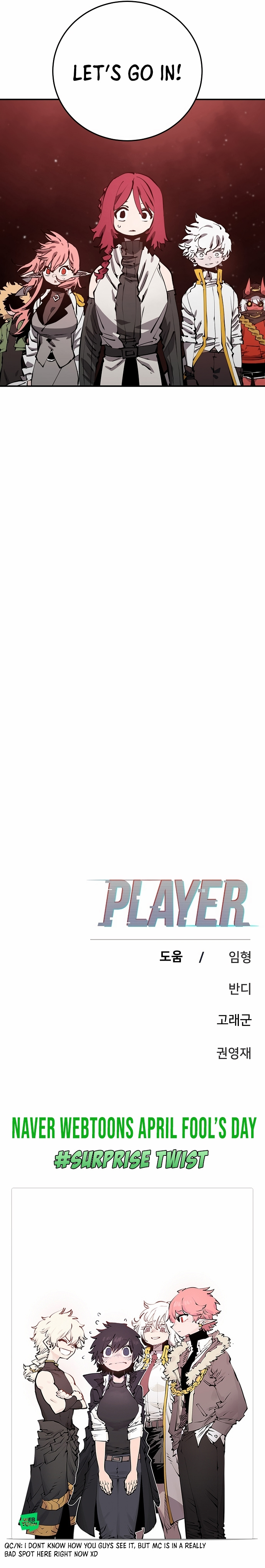 Player (Oh Hyeon-Jun) - Chapter 99