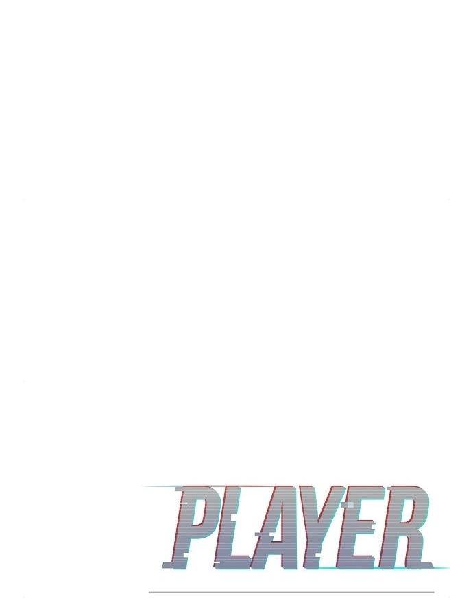 Player (Oh Hyeon-Jun) - Chapter 184