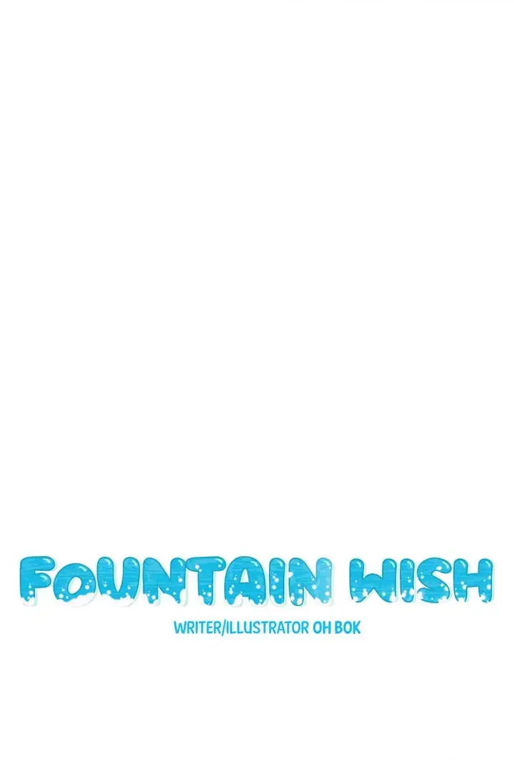 Fountain Wish - Chapter 23