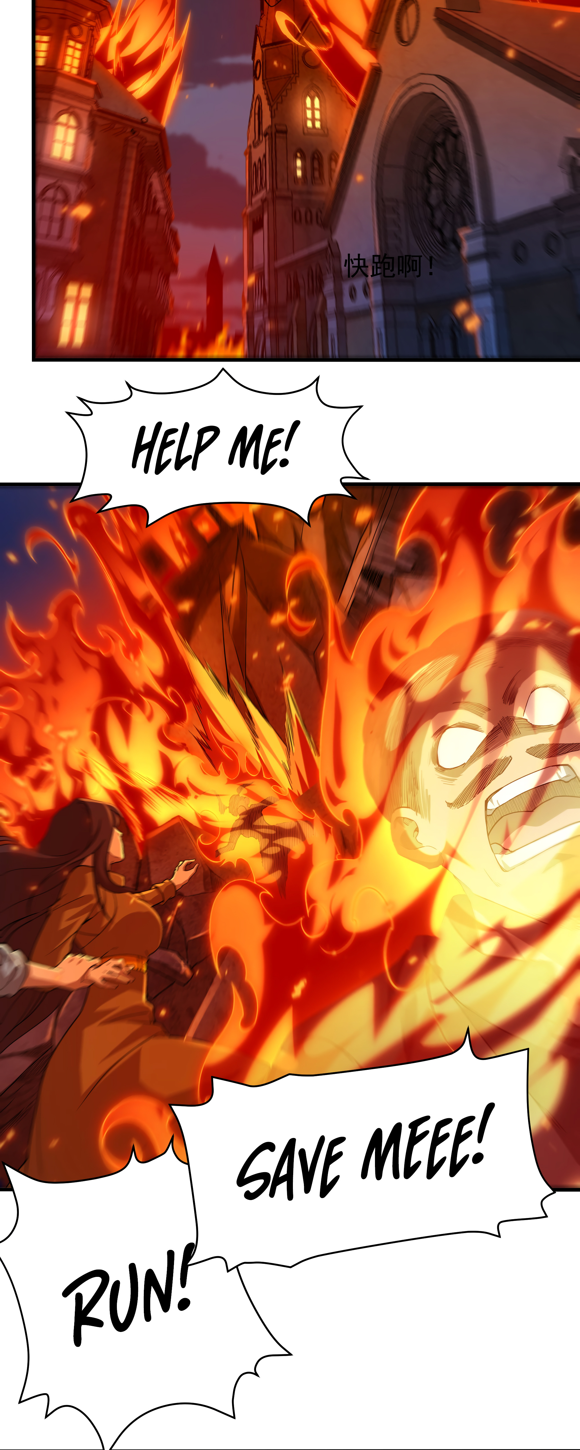 Despite Coming From The Abyss, I Will Save Humanity - Chapter 52