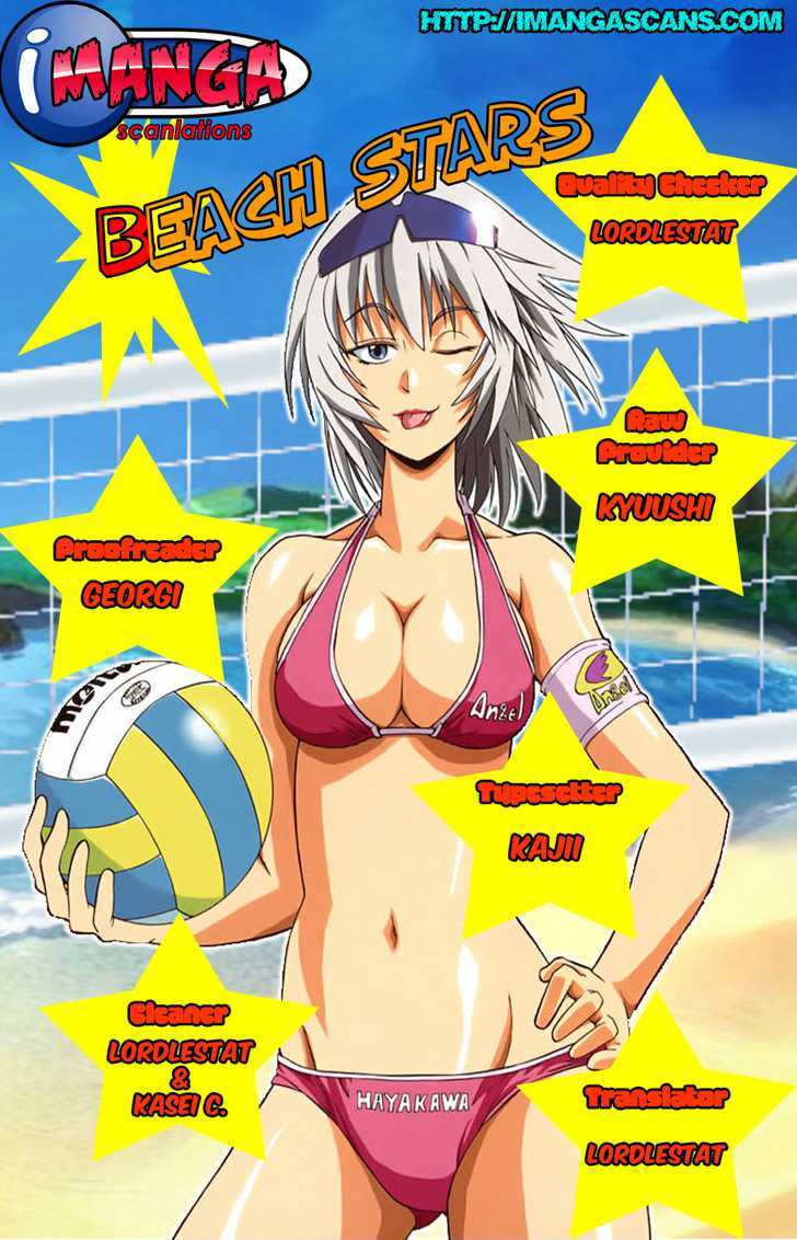 Beach Stars - Vol.7 Chapter 67 : We Aren't Joking Anymore!