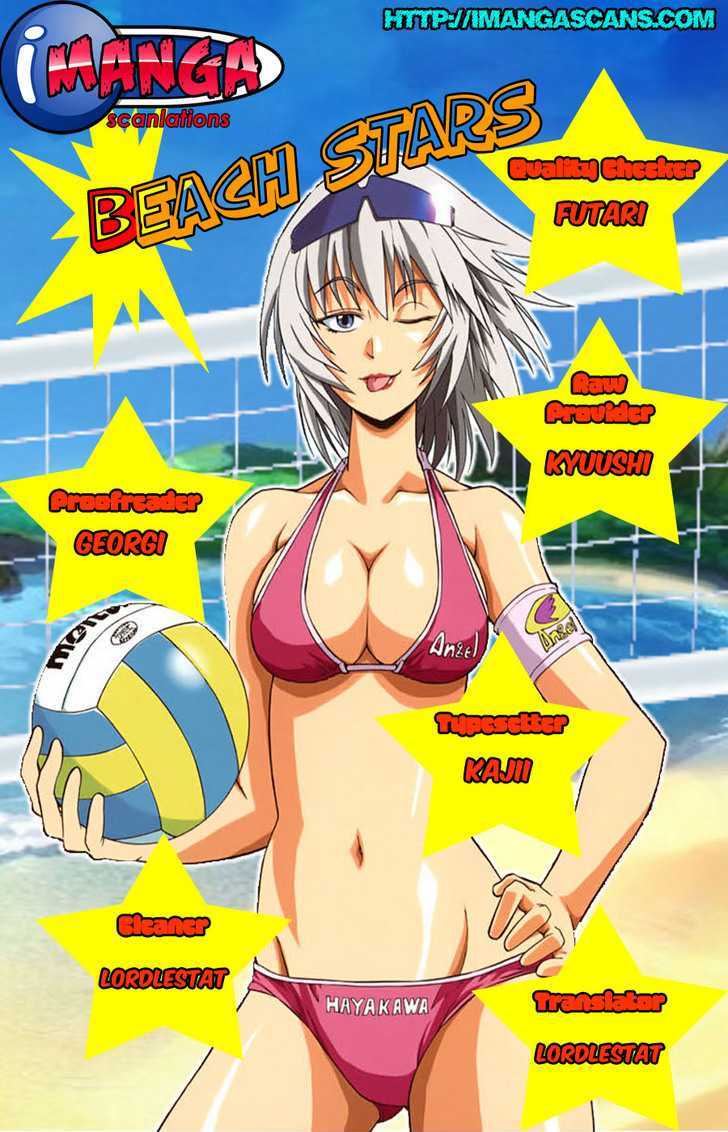 Beach Stars - Vol.4 Chapter 36 : Yamagami Furious Attack