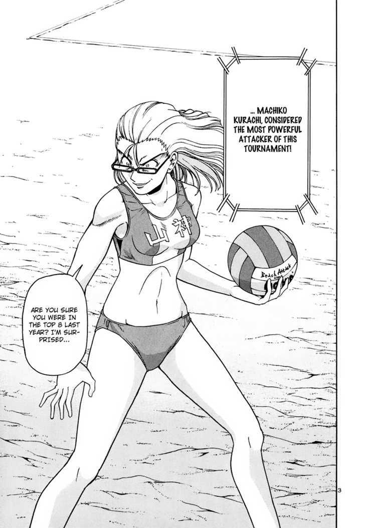 Beach Stars - Vol.4 Chapter 36 : Yamagami Furious Attack