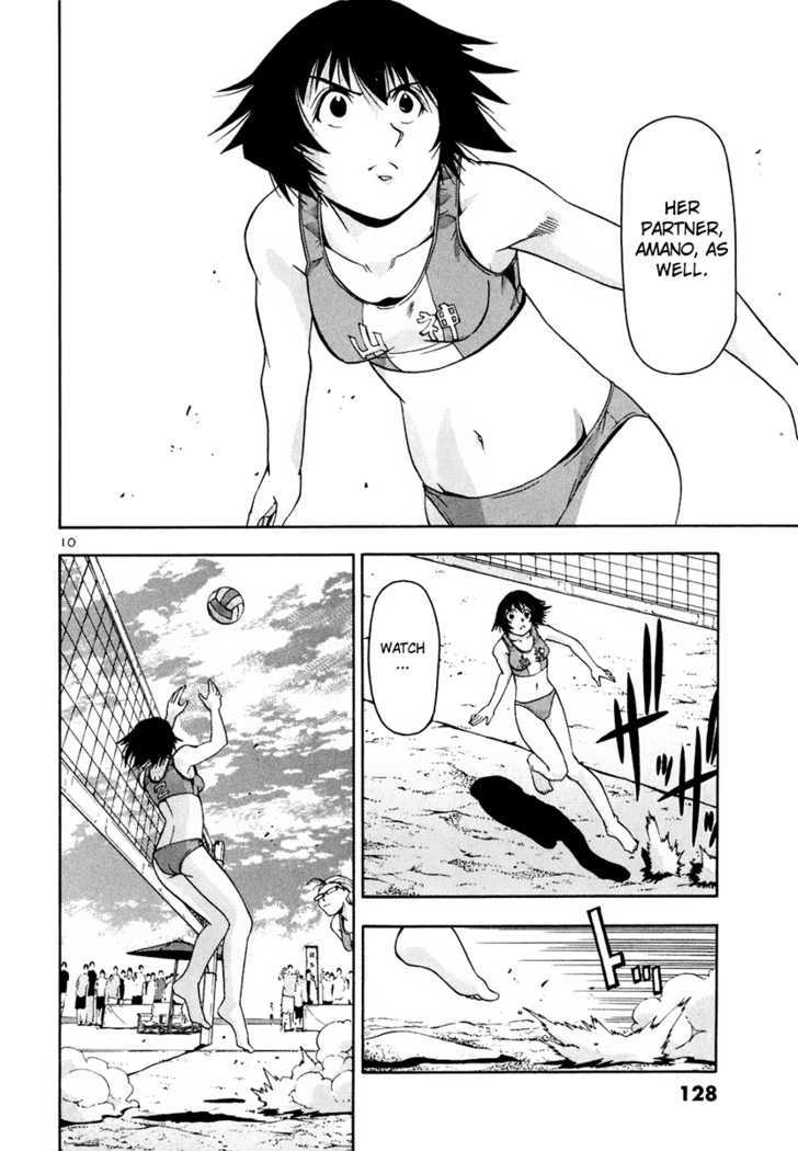 Beach Stars - Vol.4 Chapter 36 : Yamagami Furious Attack