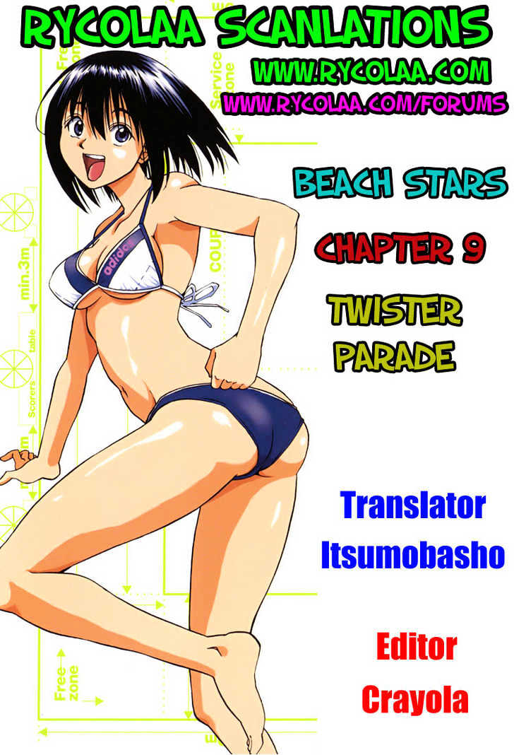 Beach Stars - Vol.1 Chapter 9 : Twister Parade